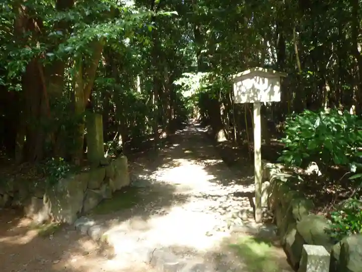 田乃家神社(皇大神宮摂社)・田乃家御前神社(皇大神宮摂社)のその他建物