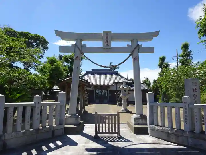 皇産靈神社(千葉県)