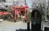 東郷神社の鳥居