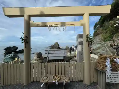 二見興玉神社(三重県)