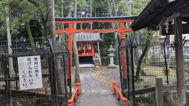神明神社(神明皇大神宮)(京都府)