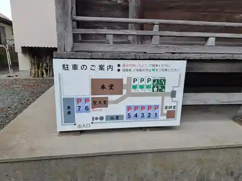 国分寺のその他建物