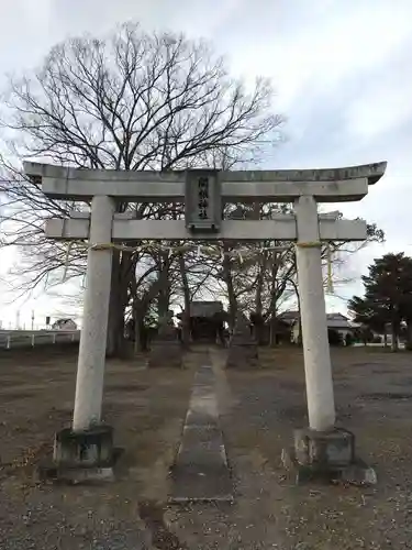 関根神社の鳥居