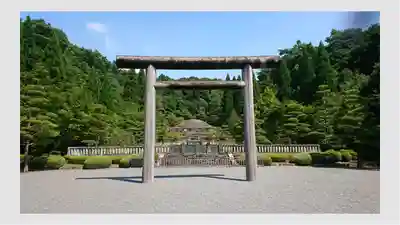 武蔵陵墓地(東京都)