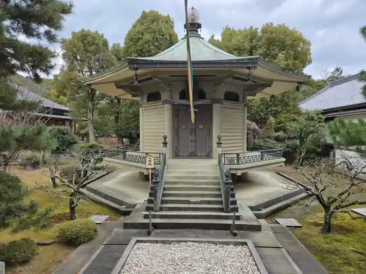 大覚寺(京都府)