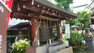 平河天満宮の手水舎