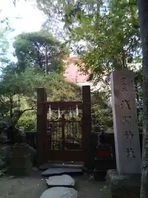 小野照崎神社の末社・摂社