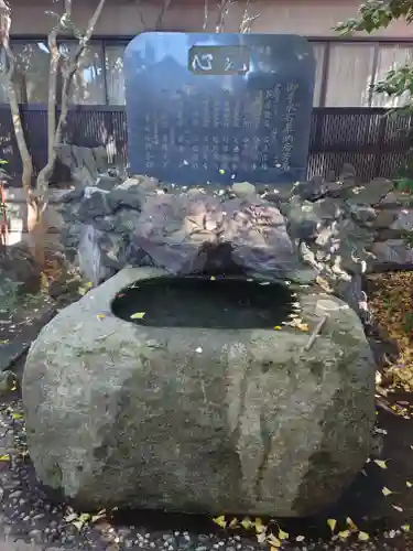 笠䅣稲荷神社(神奈川県)