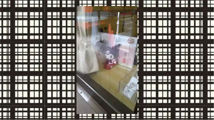 麻布氷川神社(東京都)