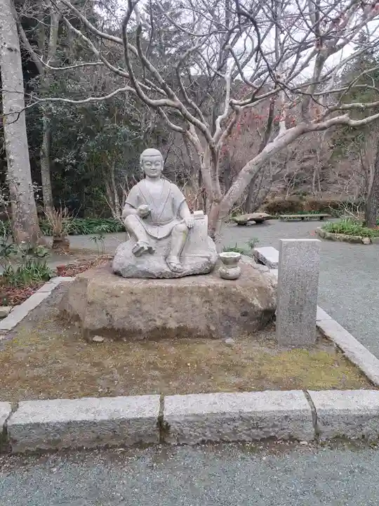 鎮國寺(福岡県)