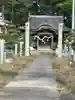 諏訪神社(愛媛県)