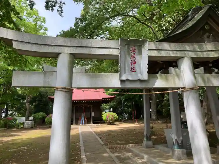 長尾神社(神奈川県)