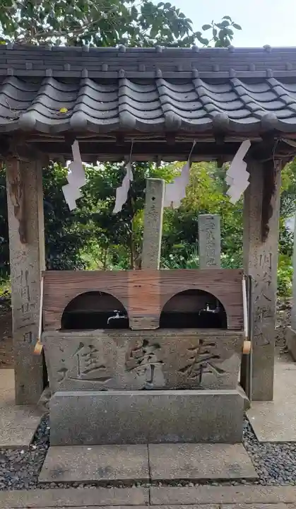 三島神社(愛媛県)