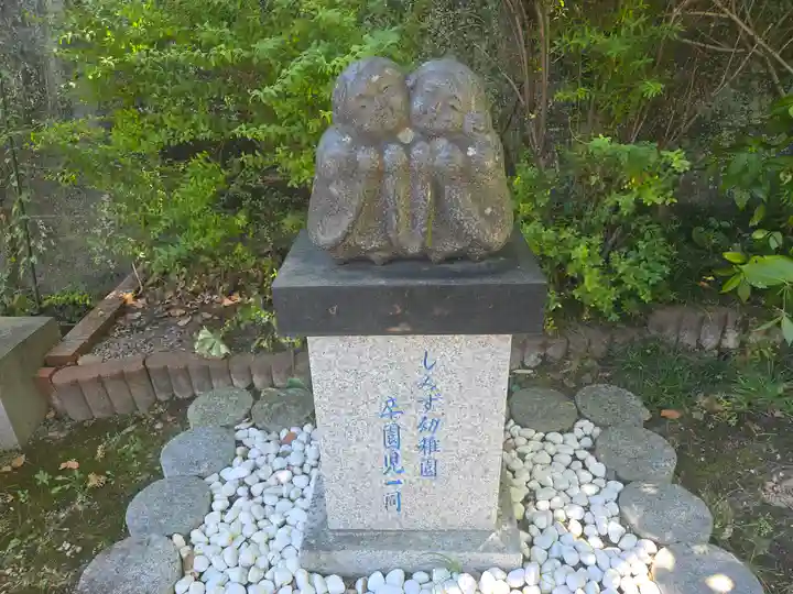 了賢寺(和歌山県)