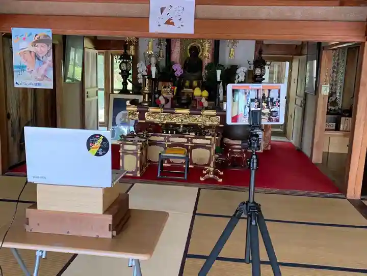 普門寺(切り絵御朱印発祥の寺)の本殿・本堂