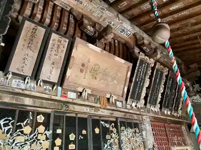 長谷寺(新潟県)