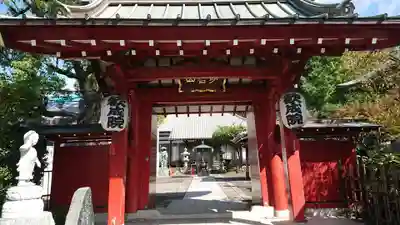 歓成院の山門・神門