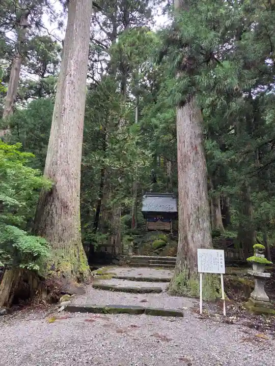 雄山神社中宮祈願殿(富山県)