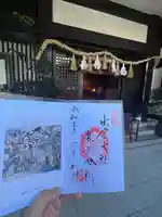 出雲大社東京分祠(東京都)