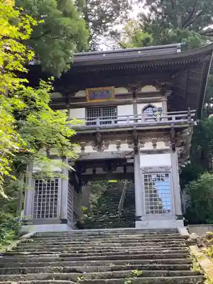 大山寺(鳥取県)