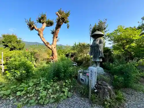 洞昌院(埼玉県)