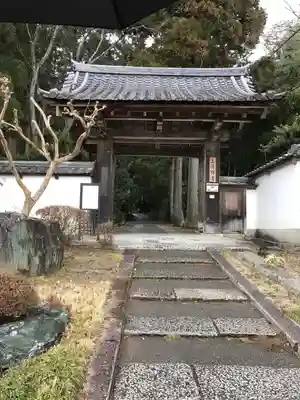 正伝護国禅寺(正伝寺･正傳寺)の山門・神門