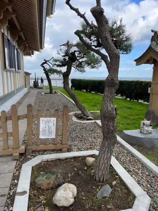 蕪嶋神社(青森県)