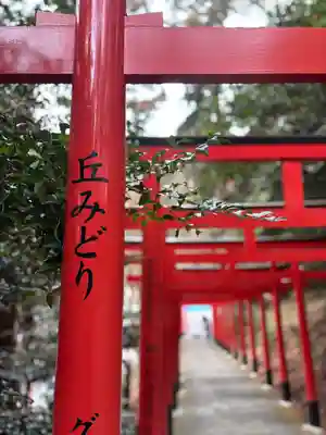 安志加茂神社(兵庫県)