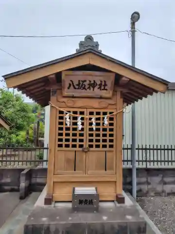 白山神社(埼玉県)