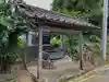 椙尾神社(山形県)