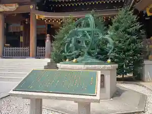寒川神社のその他建物