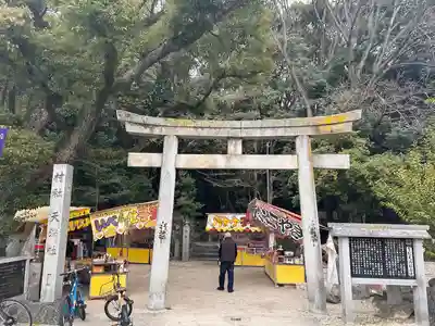 有松天満社(愛知県)