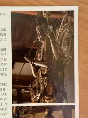 東大寺 法華堂(三月堂)(奈良県)