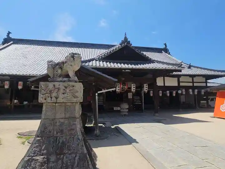 大願寺(広島県)