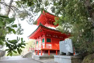 今熊野観音寺のその他建物
