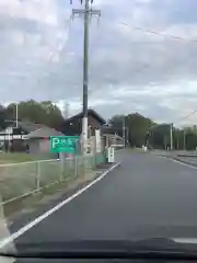 永保寺(岐阜県)