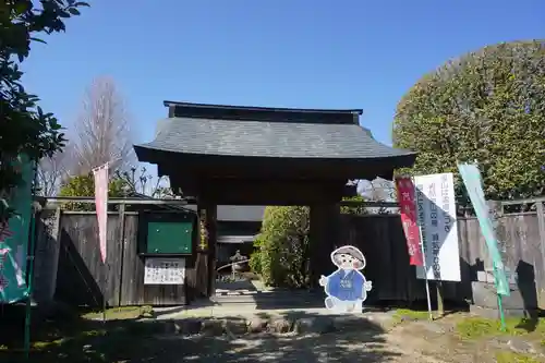 西善寺の山門