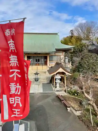 長泉寺(神奈川県)