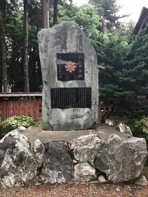 櫛引八幡宮のその他建物