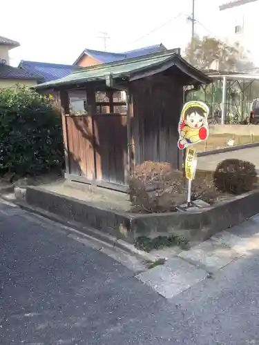 地蔵堂(愛知県)