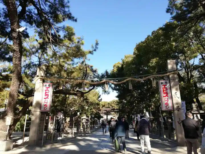 西宮神社の鳥居
