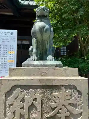 神炊館神社 ⁂奥州須賀川総鎮守⁂(福島県)