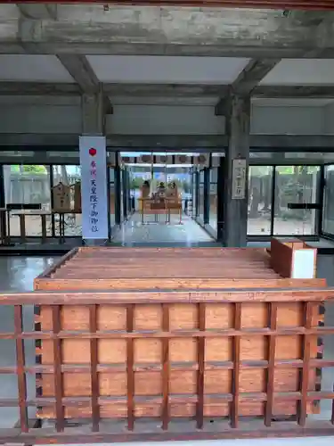 福井神社(福井県)