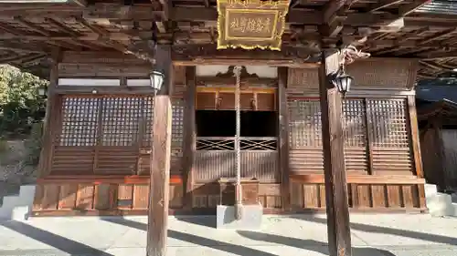 上大沢素盞雄尊社(兵庫県)