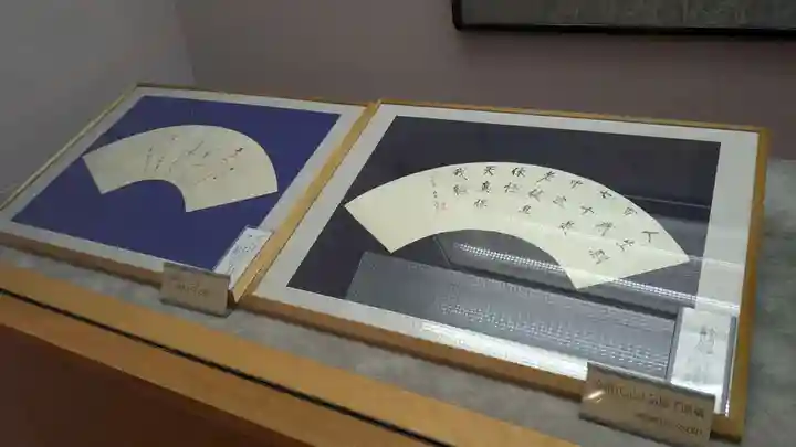 陸別神社の周辺