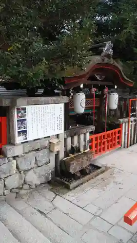 賀茂御祖神社（下鴨神社）の末社