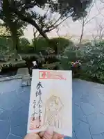 長谷寺のその他建物