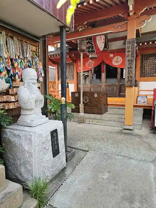 豊受稲荷本宮(千葉県)