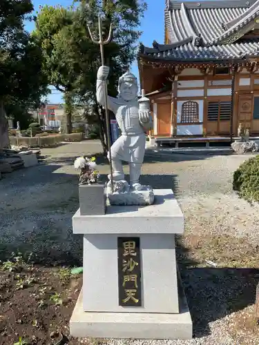 海蔵寺(埼玉県)