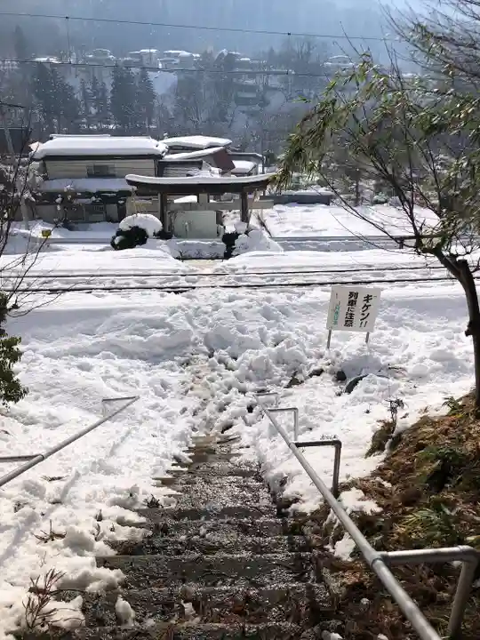 山寺千手院(山形県)